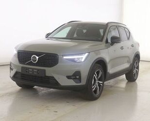 Volvo Volvo XC40 B4 B DKG Plus Dark Gebrauchtwagen