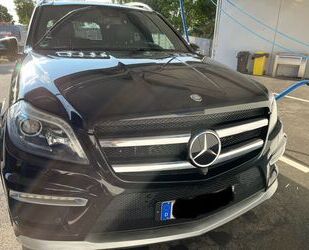 Mercedes-Benz Mercedes-Benz GL 63 AMG DESIGNO SERVICE B3 NEU Gebrauchtwagen