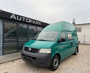 VW Volkswagen T5 2.0 TDI 131PS*WOHNMOBIL-FISCHER*KÜCH Gebrauchtwagen