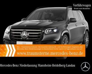 Mercedes-Benz Mercedes-Benz GLS 450 d 4M AMG Fondent WideScreen Gebrauchtwagen
