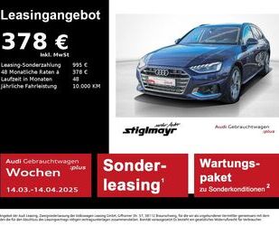 Audi Audi A4 Avant Advanced 40 TFSI S-tronic AHK+LED+NA Gebrauchtwagen