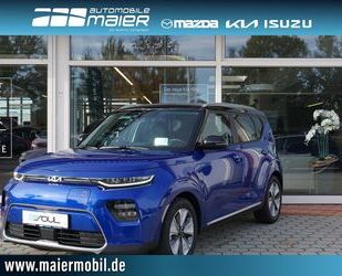 Kia Kia E-SOUL EV 204 INSPIRATION *NAVI *LED* KAMERA* Gebrauchtwagen