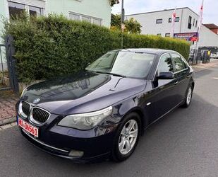 BMW BMW 525dA Lim+Aut.+Leder+Navi+Xenon+Alu+PDC Gebrauchtwagen