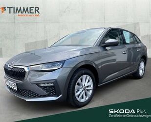 Skoda Scala Gebrauchtwagen