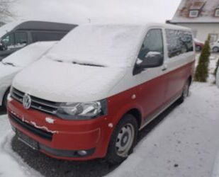 VW Volkswagen T5 Multivan ** Startline / NAVI ** mit Gebrauchtwagen