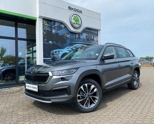 Skoda Skoda Kodiaq 1,5TSI 110KW/DSG/NAVI/KAMERA/ACC/ALAR Gebrauchtwagen