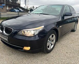 BMW BMW 523i Facelift mit AHK aus 2.Hand Gebrauchtwagen