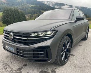 VW Volkswagen Touareg R 3.0 V6 eHybrid 4MOTION Tiptro Gebrauchtwagen