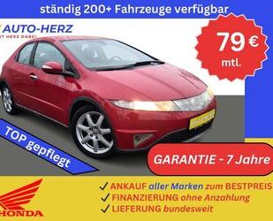 Honda Honda Civic Lim. 5-trg. Sport *Klima-PDC-Navi-Temp Gebrauchtwagen