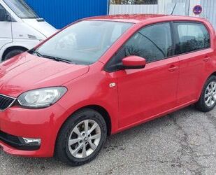 Skoda Skoda Citigo 1.0 MPI 44kW Gebrauchtwagen