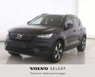 Volvo XC40 Gebrauchtwagen