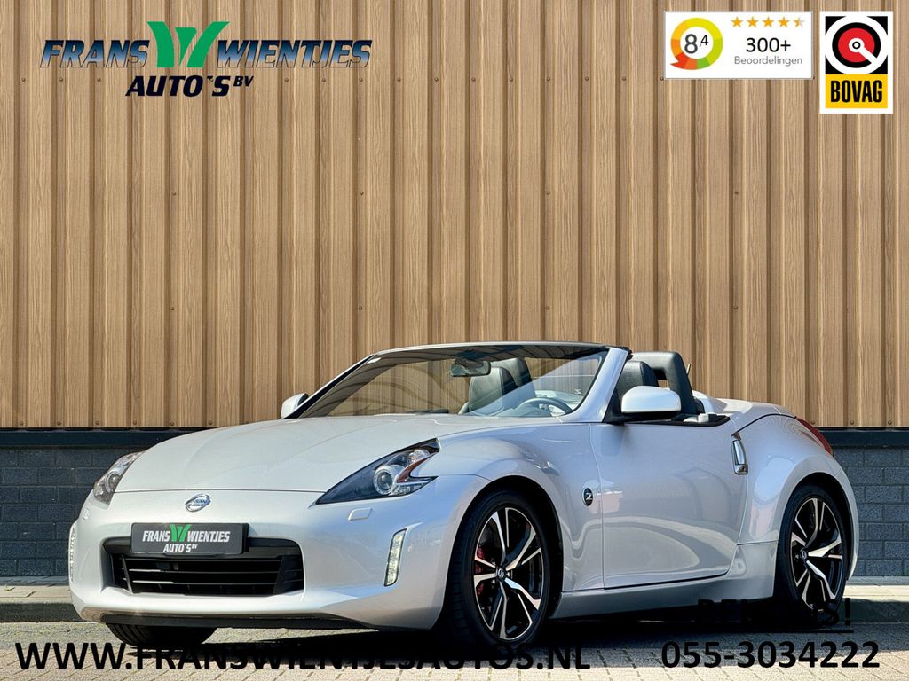 370Z Roadster