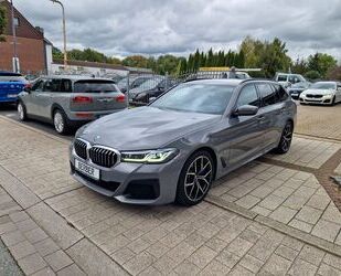 BMW BMW 530d M-Sport*1.HD*LASER*ACC*HUD*AHK* Gebrauchtwagen