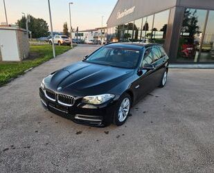 BMW BMW 525d Touring xDrive 