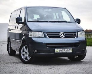 VW Volkswagen T5 Multivan 2.5TDI *ATLANTIS* 7SITZE|BE Gebrauchtwagen