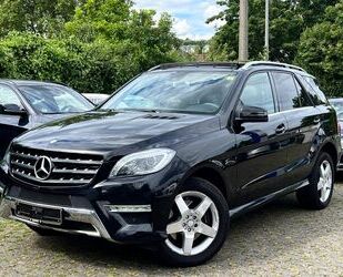 Mercedes-Benz Mercedes-Benz ML 350 CDI AMG Paket*PANO*Kamera*Spo Gebrauchtwagen