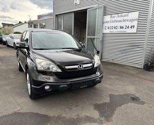 Honda Honda CR-V Executive*Leder*Panoramadach*Allrad*Sta Gebrauchtwagen