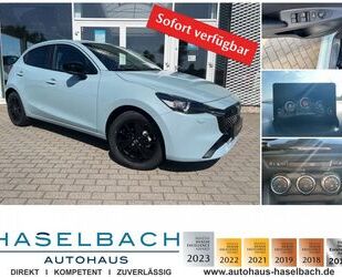 Mazda Mazda 2 HOMURA Freisprech RFK Klimaaut Sitzheizg K Gebrauchtwagen