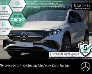 Mercedes-Benz Mercedes-Benz EQA 250 AMG PREMIUM/Night/Pano/360°/ Gebrauchtwagen