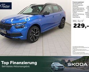 Skoda Kamiq Gebrauchtwagen