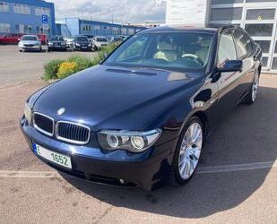 BMW BMW 730d Individual Maritime Gebrauchtwagen