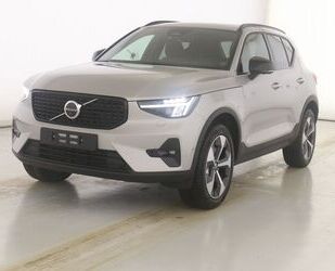 Volvo XC40 Gebrauchtwagen