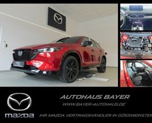 Mazda Mazda CX-5 2.5L SKY-G 194 6AT HOMURA /Rot-Met/Teil Gebrauchtwagen