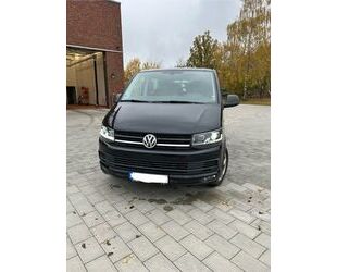 VW Volkswagen T6 Multivan, AHK, Full LED, Fahrradträg Gebrauchtwagen