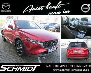 Mazda Mazda CX-5 2.0L SKYACTIV G 165 Gebrauchtwagen