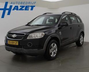 Chevrolet Chevrolet Captiva 2.4i 136 PK STYLE 7-PERS. + klim Gebrauchtwagen