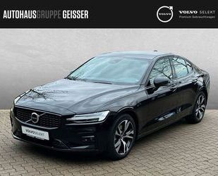 Volvo S60 Gebrauchtwagen