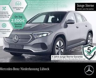 Mercedes-Benz Mercedes-Benz EQA 300 4M PROGRESSIVE Advanced/VZ-A Gebrauchtwagen