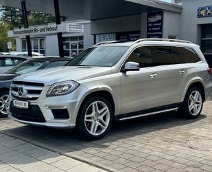 Mercedes-Benz Mercedes-Benz GL 450 4Matic*AMG*7-Sitzer*R-Kam*Xen Gebrauchtwagen