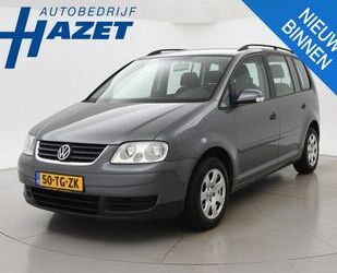 VW Volkswagen Touran 1.6 OPTIVE II + AHK / Tempomat Gebrauchtwagen