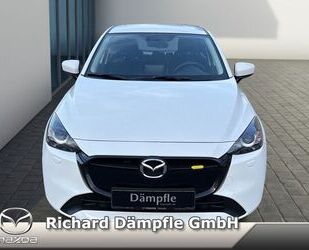 Mazda Mazda 2 1.5L SKYACTIV-G 75ps Center-Line Gebrauchtwagen