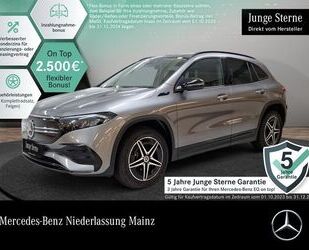 Mercedes-Benz Mercedes-Benz EQA 250/AMG/Fahrassistenz/AHK/Advanc Gebrauchtwagen