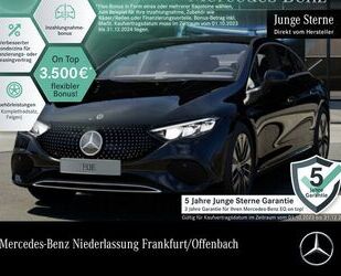 Mercedes-Benz Mercedes-Benz EQE 300 ELECTRIC ART Adv./PANO/LED/2 Gebrauchtwagen