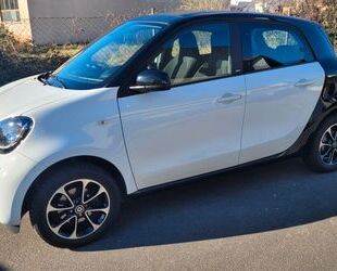 Smart ForFour Gebrauchtwagen