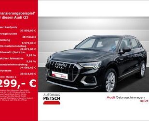 Audi Audi Q3 advanced 35 TFSI S tronic ACC Kamera Keyle Gebrauchtwagen