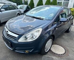 Opel Opel Corsa D CATCH ME Gebrauchtwagen