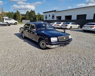 Toyota Toyota Century GZG50 Video großer Service Gebrauchtwagen