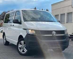 VW Volkswagen T6 Multivan ; 7 Sitzer ; Automatik ; Wo Gebrauchtwagen