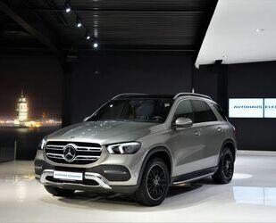 Mercedes-Benz Mercedes-Benz GLE 450 4M*AIRMATIC*INNOVATIONS-PAK* Gebrauchtwagen