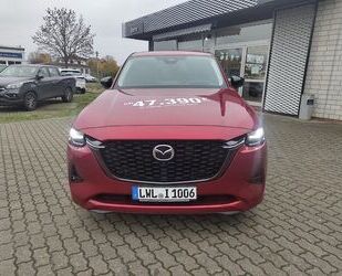 Mazda Mazda CX-60 2.5L e-Skyactiv PHEV Gebrauchtwagen