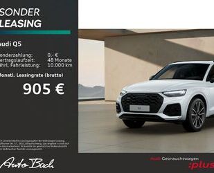 Audi Audi Q5 S line 55TFSI e qu Navi LED Panorama B&O H Gebrauchtwagen