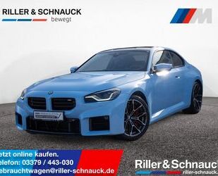 BMW BMW M2 MEMORY PDC SHZ LEDER KAMERA H/K NAVI HUD LE Gebrauchtwagen