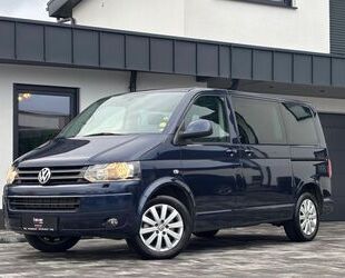 VW Volkswagen T5 Multivan 2.0 TDI/7.SITZER/SHZ/KLIMA/ Gebrauchtwagen