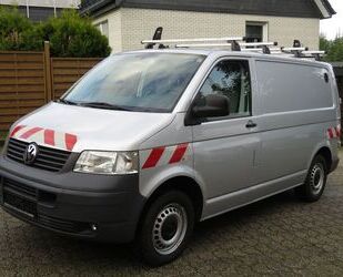 VW Volkswagen T5 4Motion ALLRAD Differentialsperre Kl Gebrauchtwagen