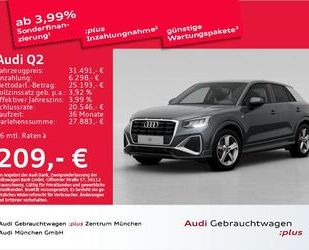 Audi Audi Q2 30 TDI S tronic S line AHK/SitzHzg/PDC Gebrauchtwagen