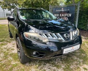 Nissan Nissan Murano 3.5 V6 Executive Gebrauchtwagen